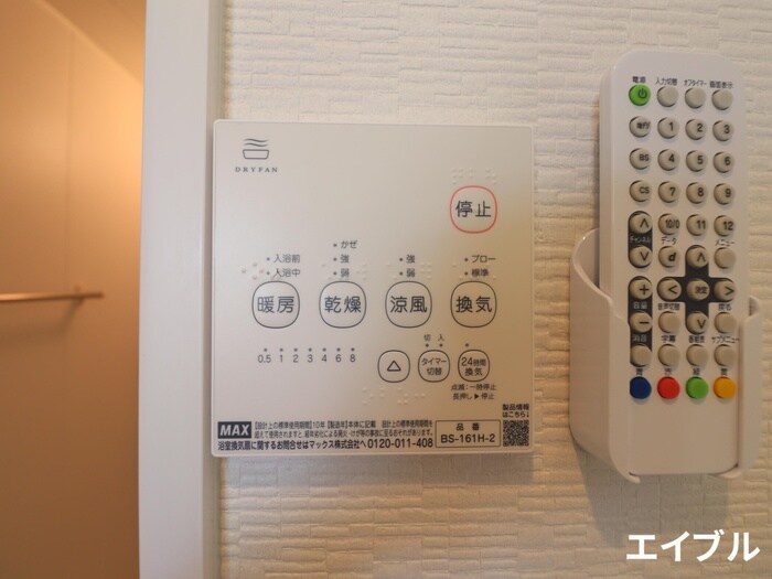 物件内観写真19　(内観写真)