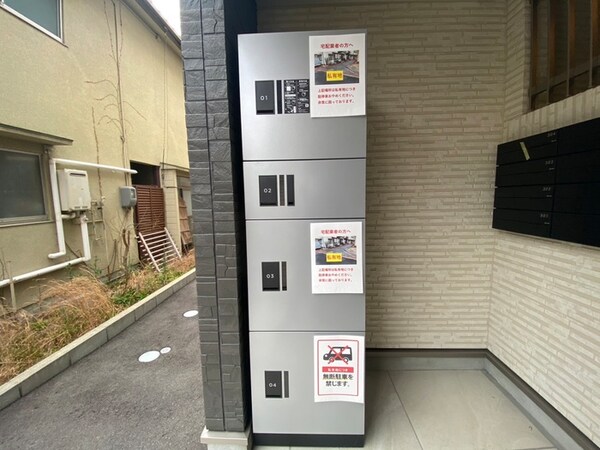 建物設備