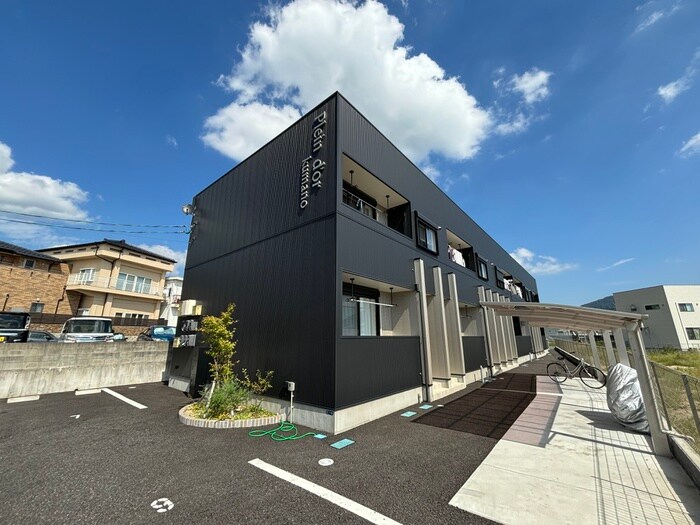 物件外観写真1　(外観写真)