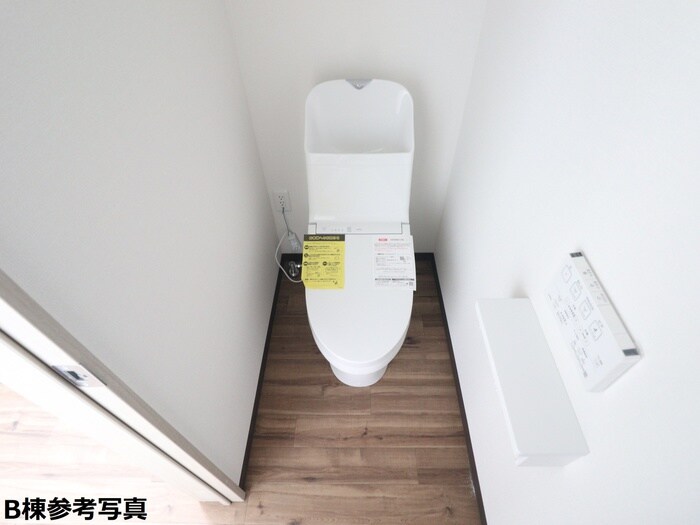 物件内観写真11　(トイレ)