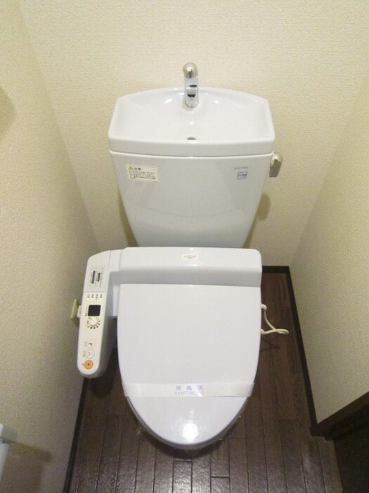 物件内観写真8　(トイレ)