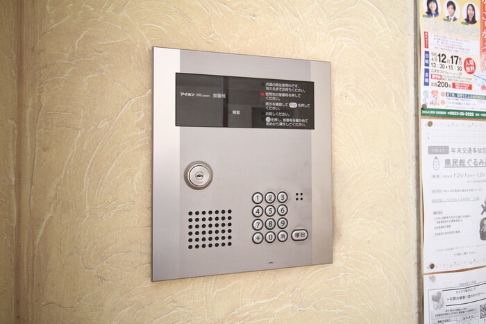 物件外観写真5　(建物設備)