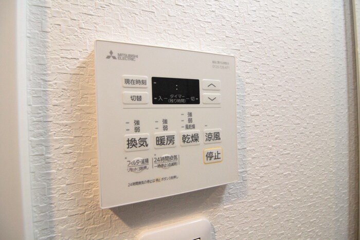 物件内観写真18　(内観写真)