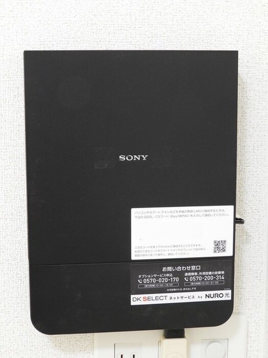 物件内観写真8　(内観写真)