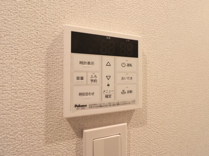 物件内観写真18　(内観写真)