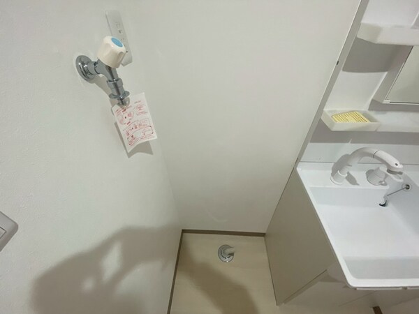 洗濯機置場