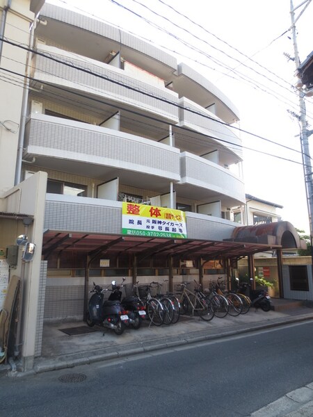 リベルテ矢野外観写真