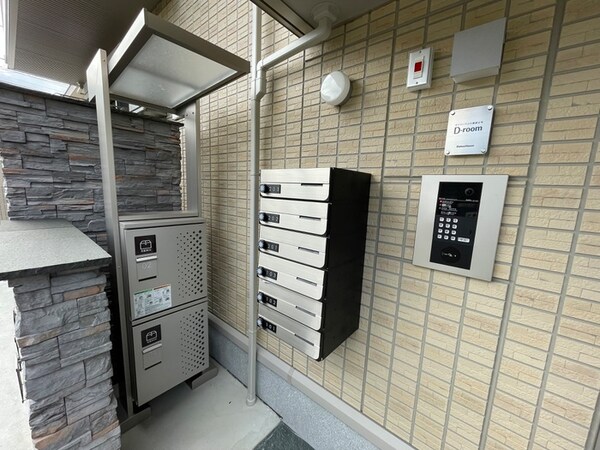 建物設備
