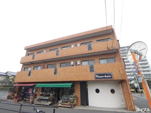 コープ大和外観写真