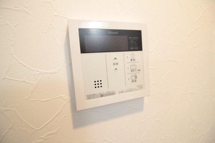 物件内観写真17　(内観写真)