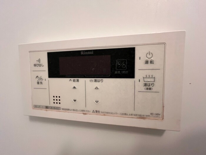 物件内観写真21　(内観写真)