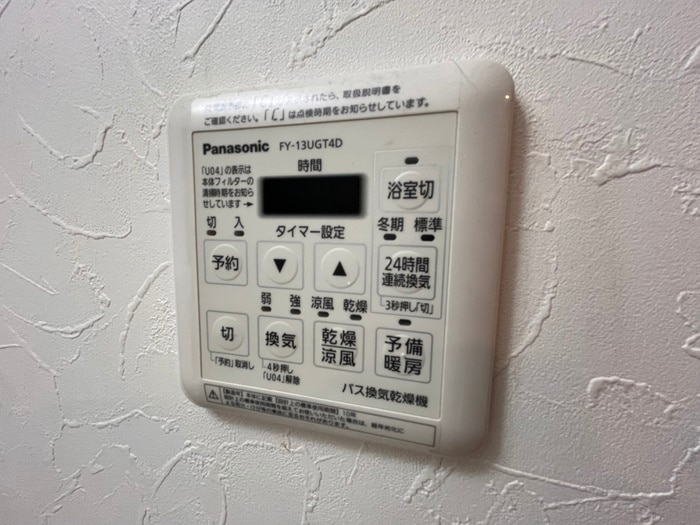 物件内観写真22　(内観写真)