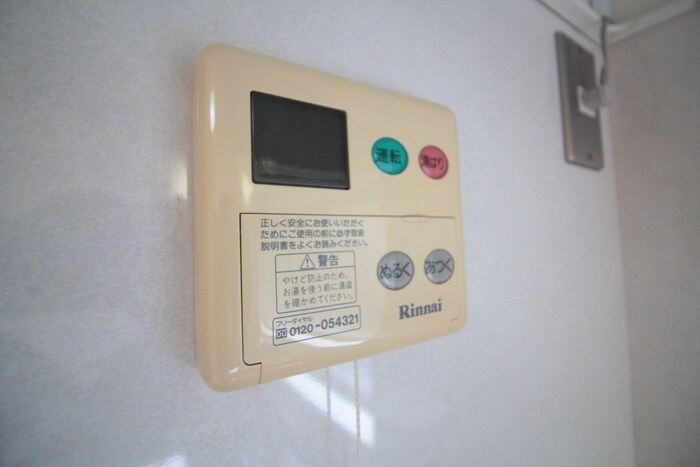 物件内観写真21　(内観写真)