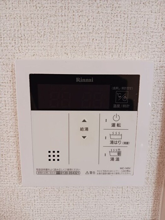 物件内観写真14　(内観写真)