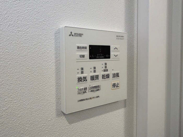 物件内観写真20　(内観写真)