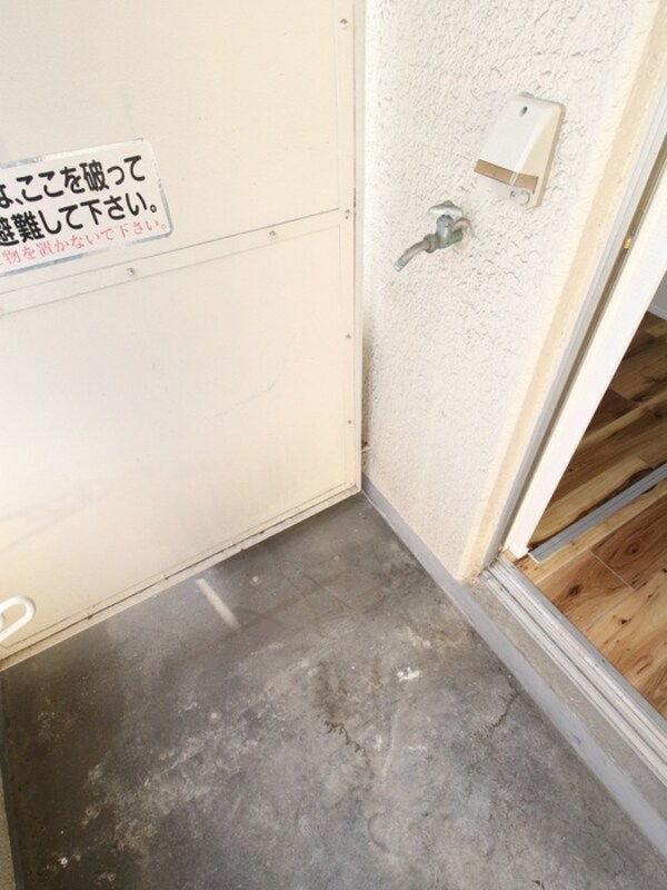 洗濯機置場