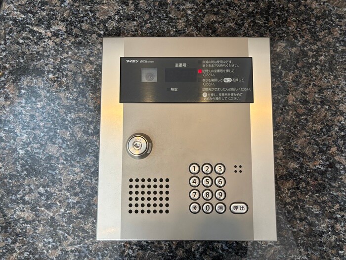 物件外観写真2　(建物設備)