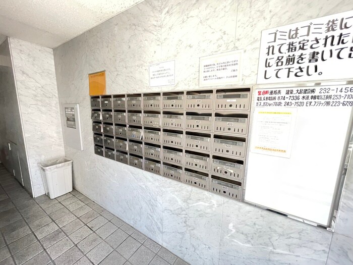 物件外観写真4　(建物設備)