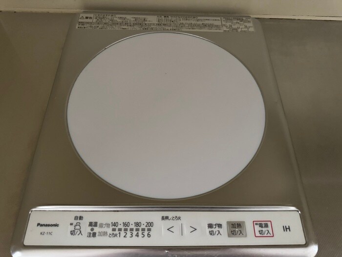 物件内観写真20　(内観写真)