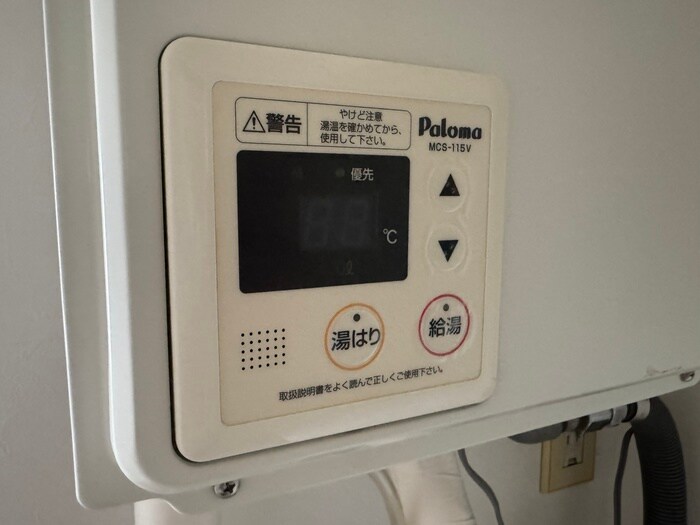 物件内観写真21　(内観写真)