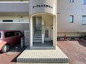 アークヒルズ洋光台