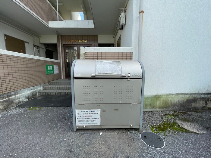 物件外観写真6　(建物設備)