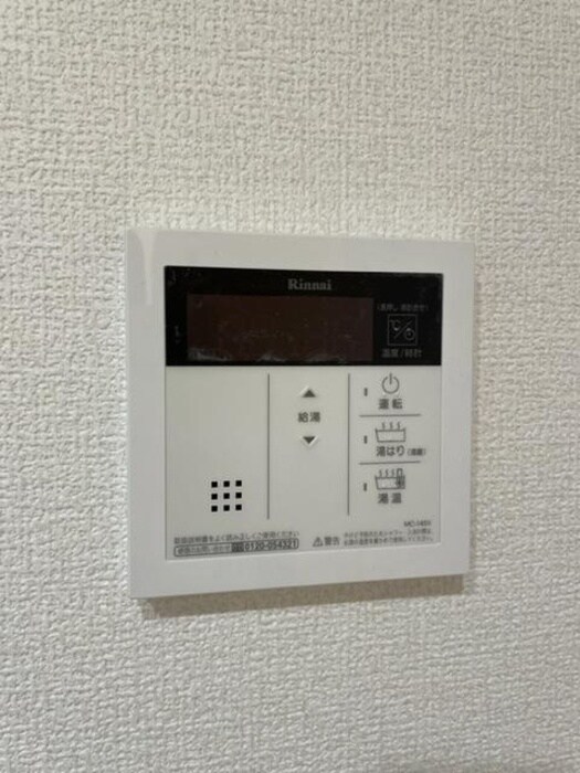 物件内観写真20　(内観写真)