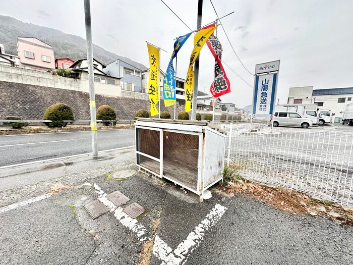 物件外観写真4　(建物設備)