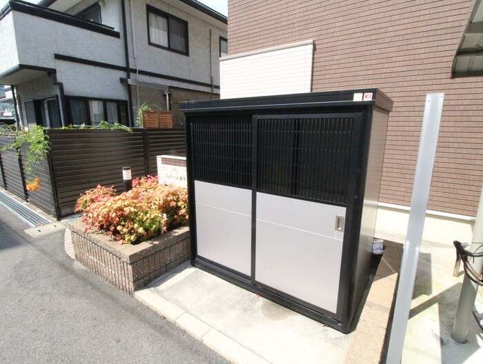 物件外観写真5　(建物設備)