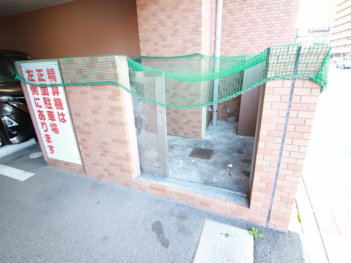 物件外観写真3　(その他)