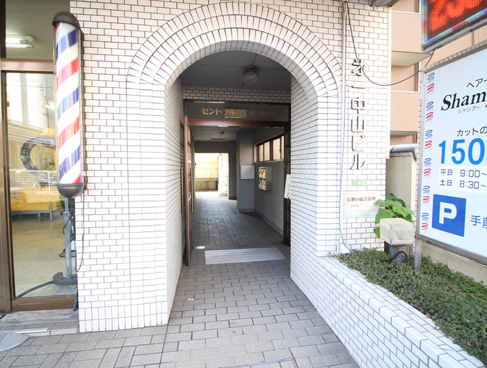 外観写真