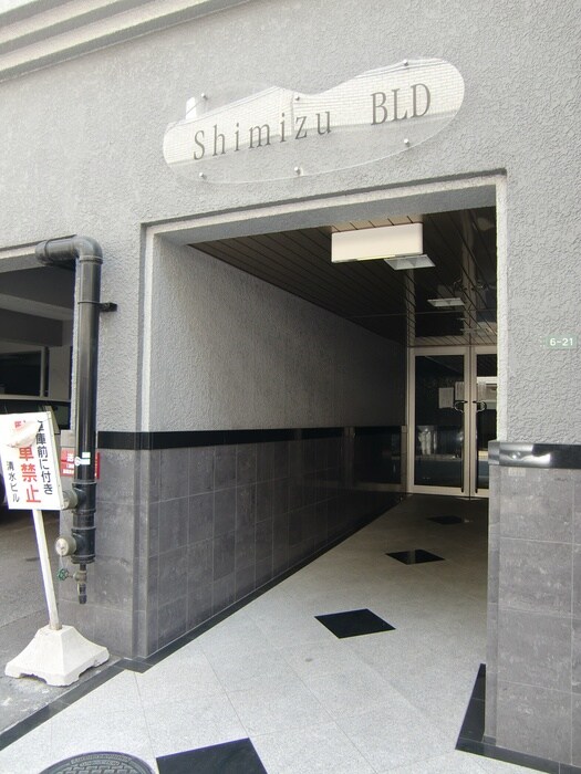 物件外観写真3　(エントランス部分)