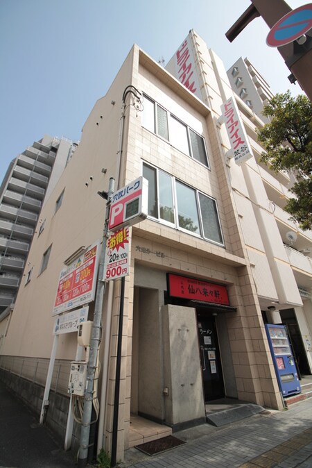 大地第一ビル外観写真