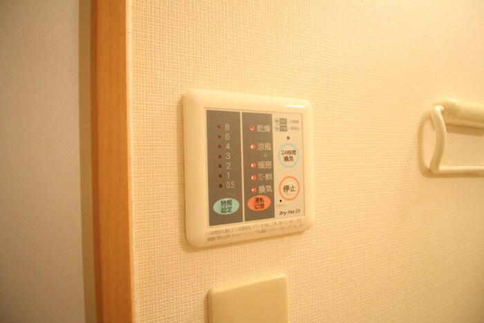 物件内観写真20　(内観写真)