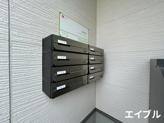 物件外観写真4　(建物設備)