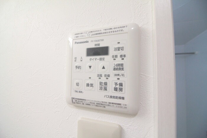 物件内観写真19　(内観写真)