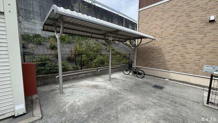 物件外観写真4　(駐輪場)