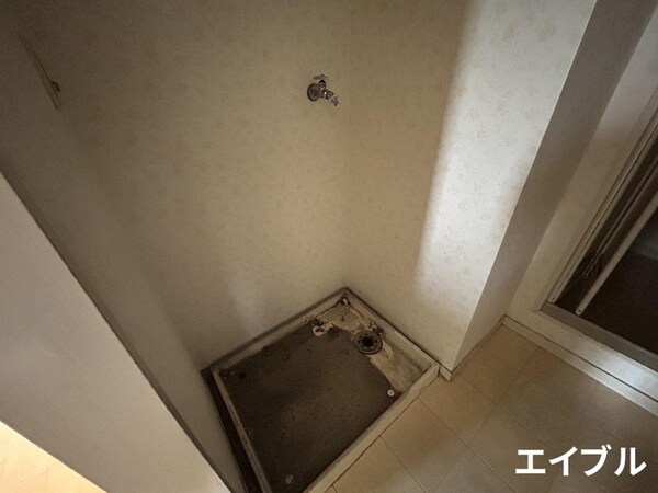 洗濯機置場
