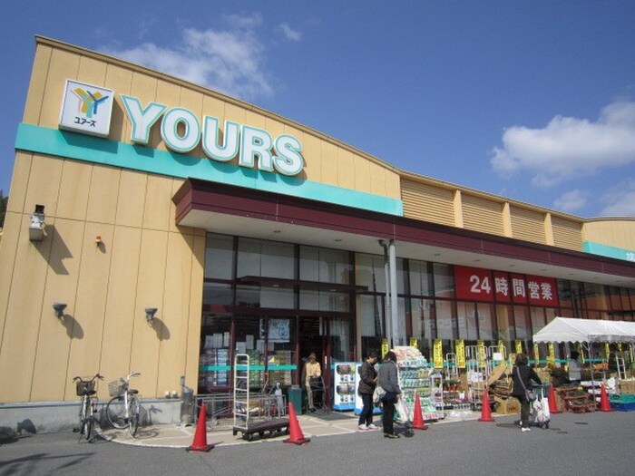 物件外観写真3　(その他)