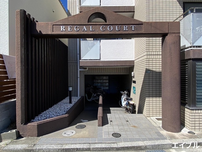 物件外観写真4　(エントランス部分)