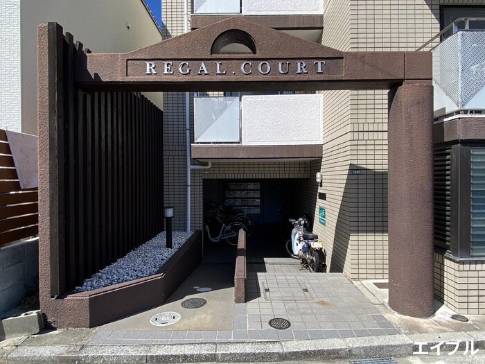 物件外観写真4　(エントランス部分)