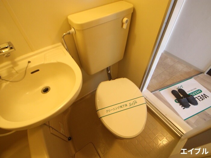 物件内観写真11　(トイレ)