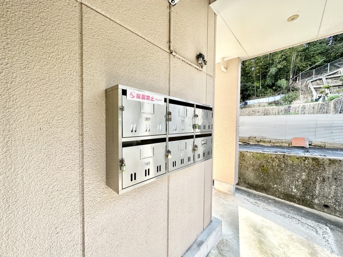 ハニ－パ－ク高巣