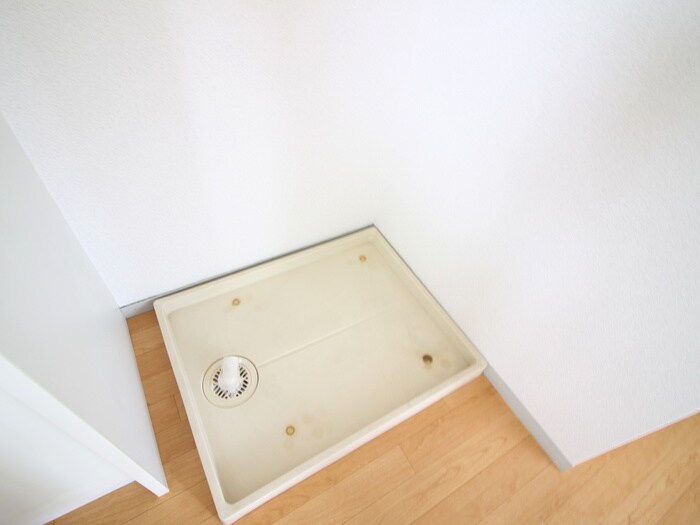 物件内観写真9　(洗濯機置場)