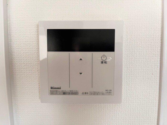 物件内観写真20　(内観写真)