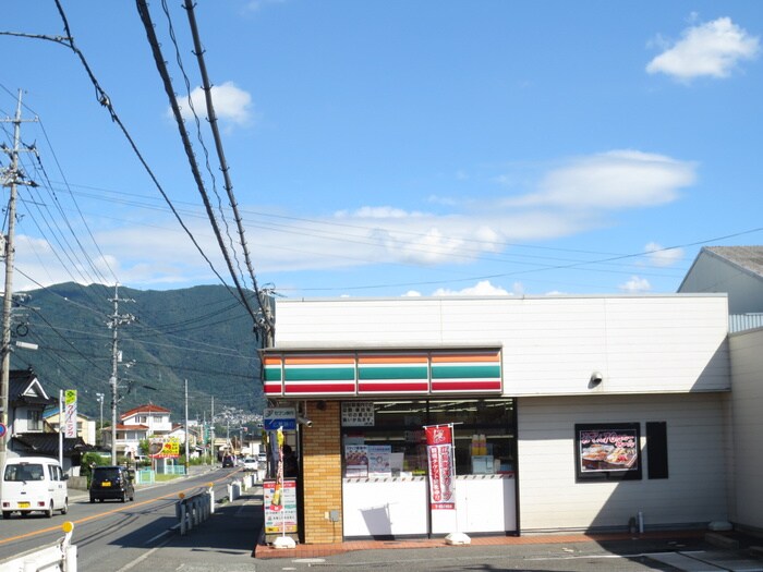 物件外観写真2　(周辺環境)