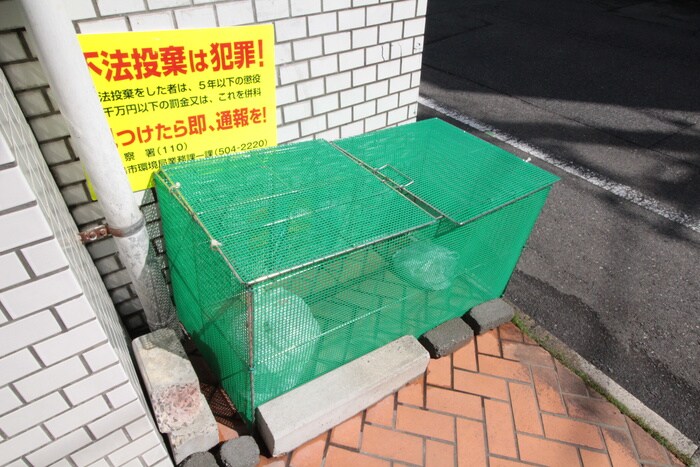 物件外観写真6　(建物設備)