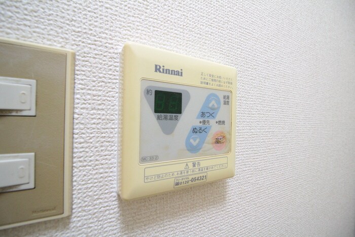 物件内観写真22　(内観写真)