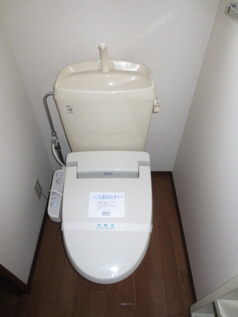 物件内観写真6　(トイレ)