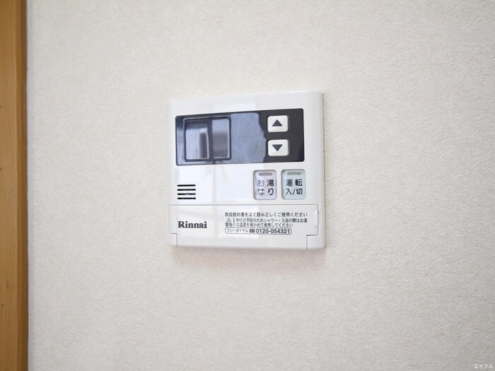 物件内観写真22　(内観写真)